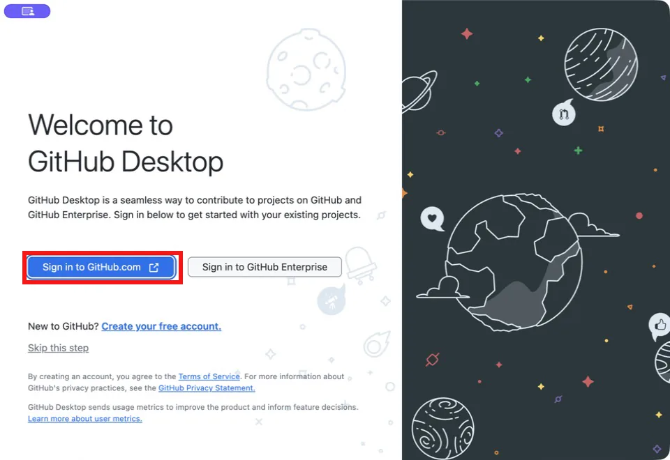 Стартовый экран GitHub Desktop с выделенной кнопкой входа