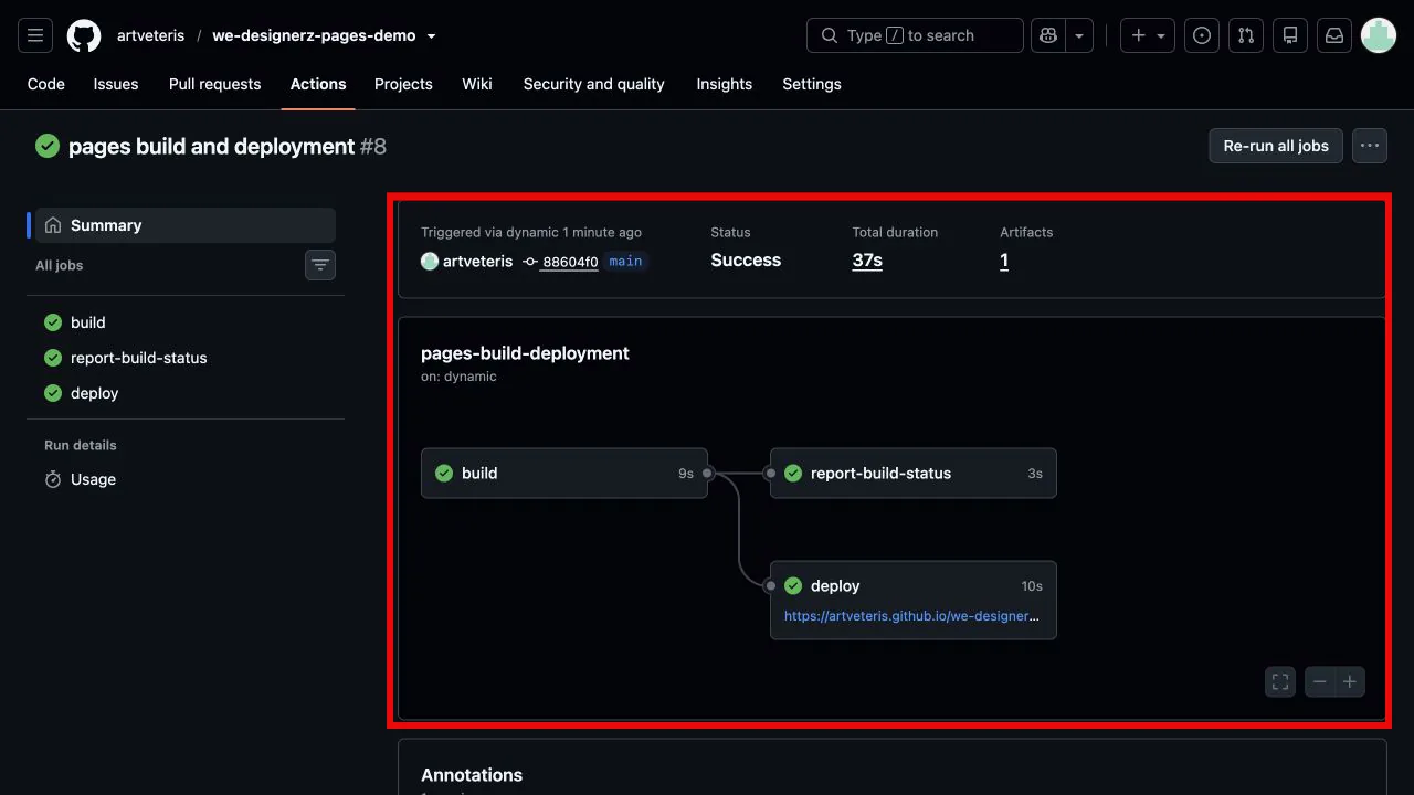 Успешно завершённая сборка GitHub Pages