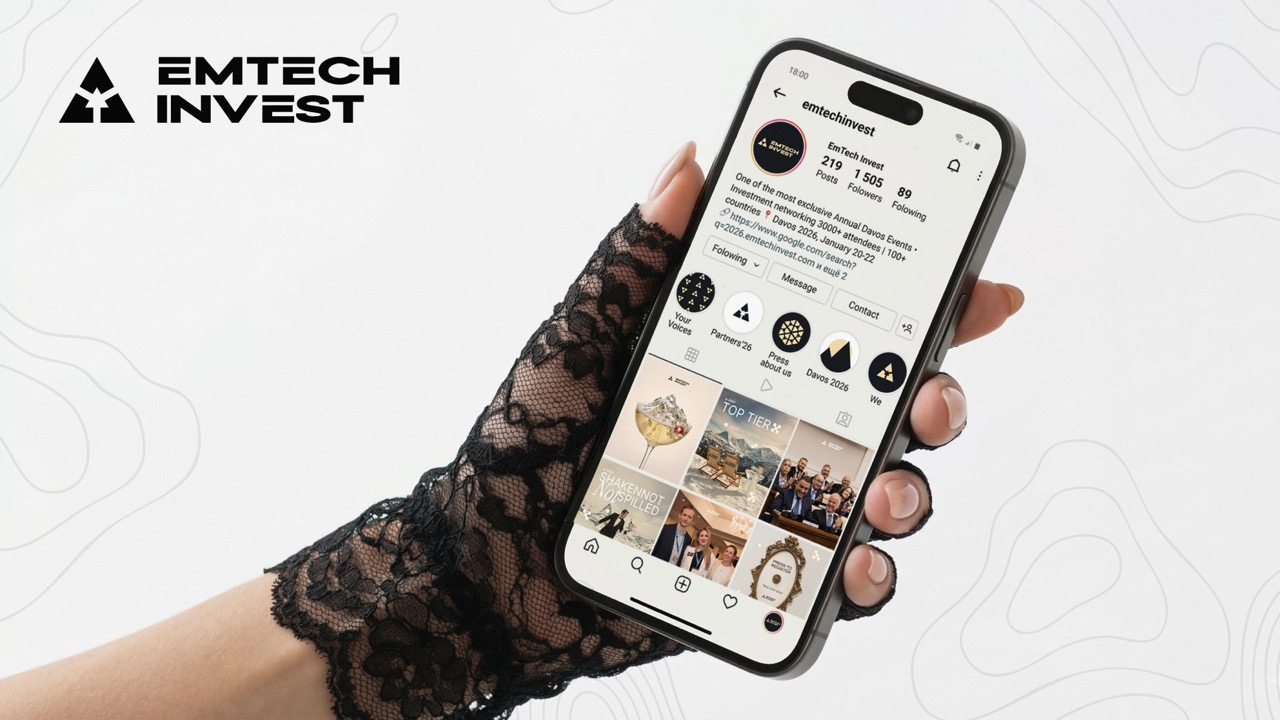 EmTech Invest — публикации в соцсетях